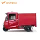 ENERBIKE JP2000 CARGO BOX  elektrická pracovná trojkolka s boxom - 2kW 72V 80Ah max. 40km/h max. 738 kg